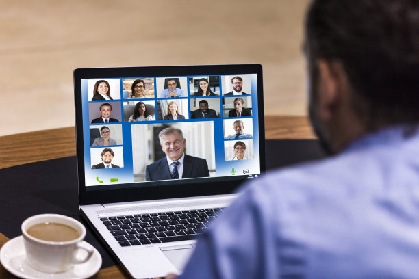 在线Web会议图片下载