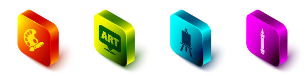 设置等距油漆刷与调色板讲话图片下载