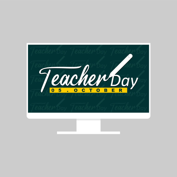 老师快乐的一天图片下载