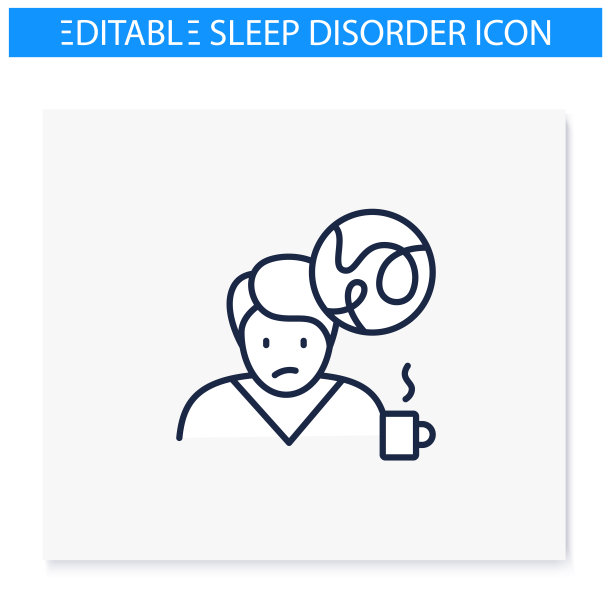 注意力不集中线性图标图片下载