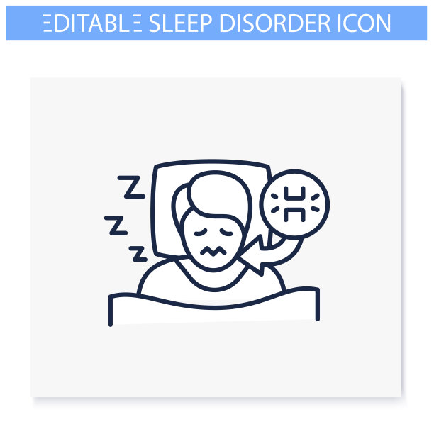 磨牙线条图标图片下载