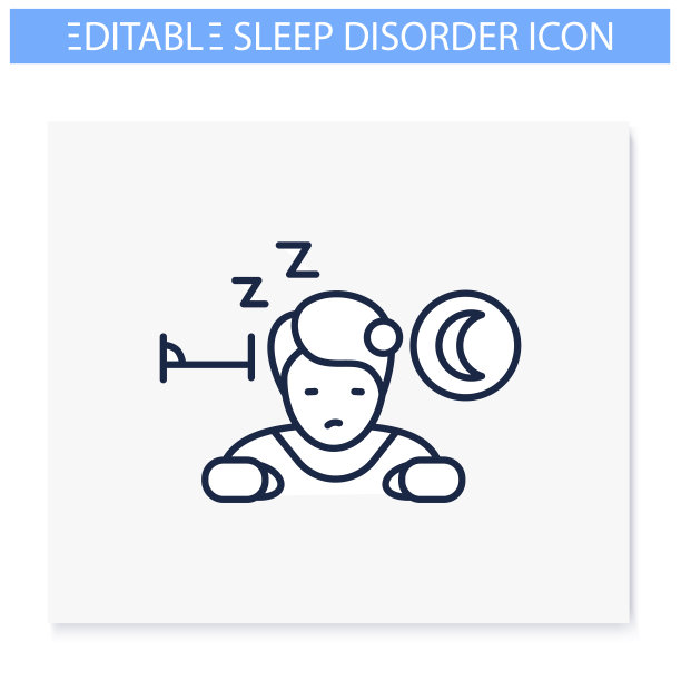 梦游行图标图片下载