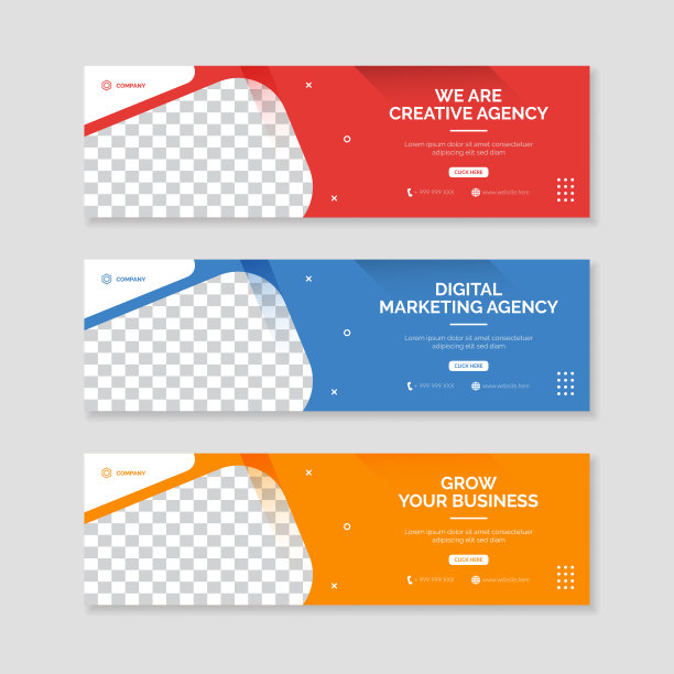 企业业务横幅模板。横向广告业务横幅图片下载