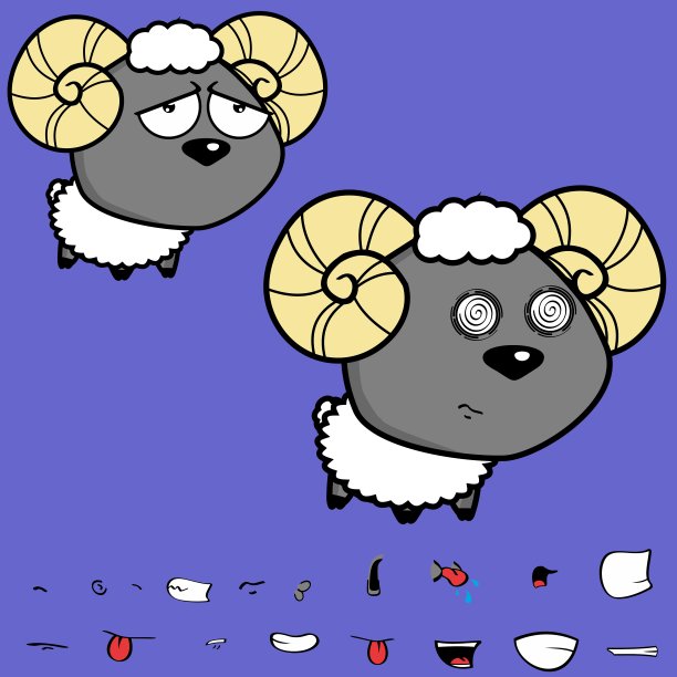 可爱的大头宝宝羊卡通集合图片下载