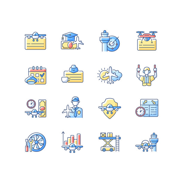 航空RGB颜色图标设置图片下载