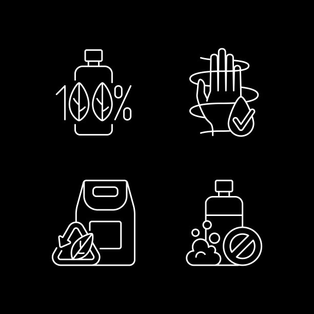 天然化妆品白色线性图标设置为黑暗主题图片下载