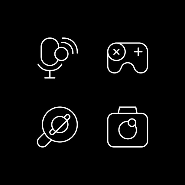 移动界面白色线性图标设置为黑色主题图片下载