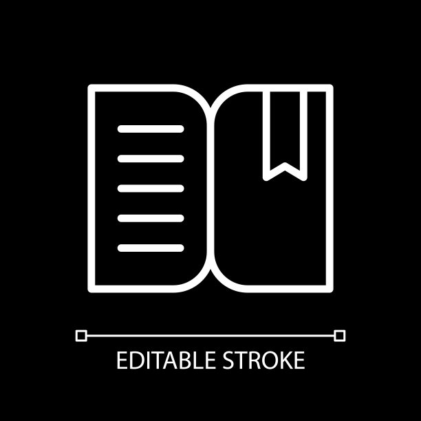 图书阅读器应用程序白色线性图标为黑暗主题图片下载