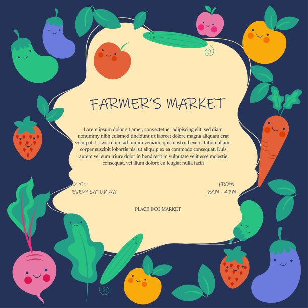 有水果和蔬菜的农贸市场海报。载体设计模板的新鲜蔬菜和天然农场有机萝卜或花椰菜卷心菜，西葫芦南瓜或黄瓜和胡萝卜图片下载