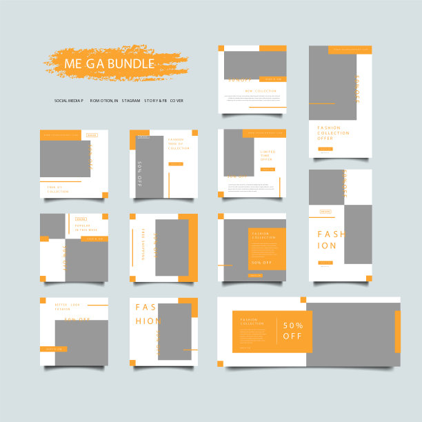 时尚社交媒体帖子模板收集图片下载