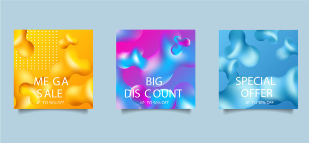 时尚销售社交媒体推广模板图片下载