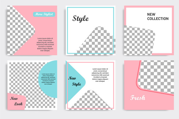 最小现代社交媒体张贴横幅模板图片下载