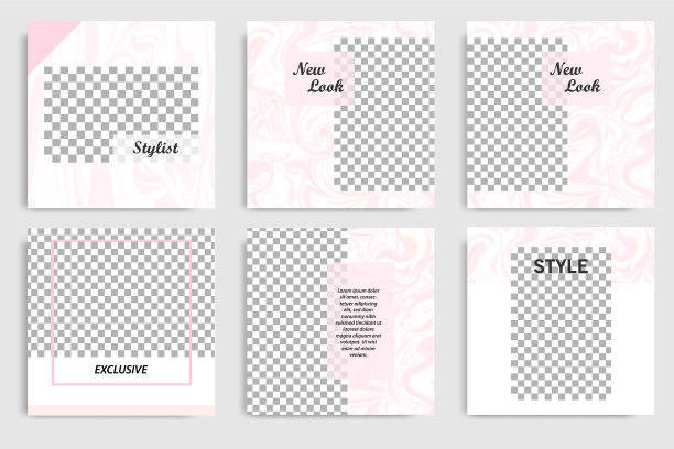 可编辑连续设置正方形抽象笔刷图片下载