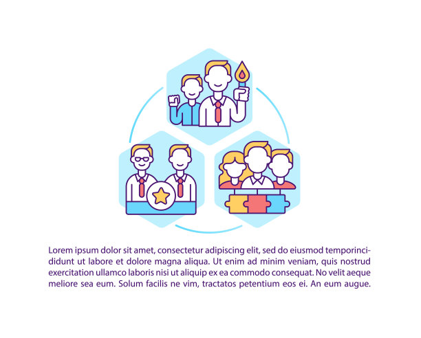 团队的最高管理概念图标与文本图片下载