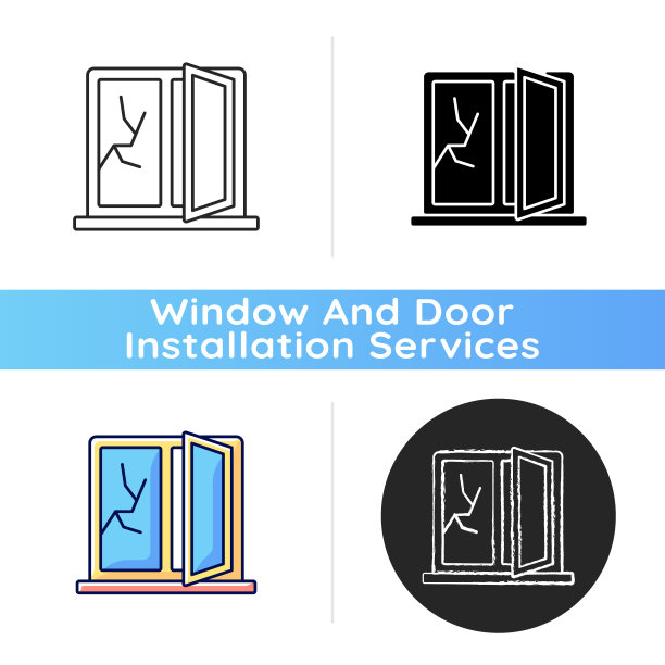 窗口图标修复图片下载