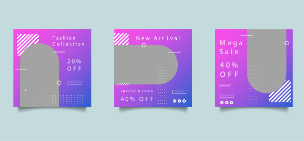 时尚社交媒体发布推广图片下载