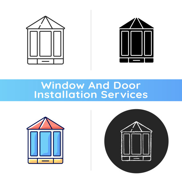 海湾和弓形窗口图标图片下载