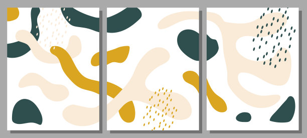 现代和时尚的海报模板与抽象的形状在三个流行的颜色。现代拼贴画、请柬、传单、海报、贺卡、包装和品牌设计。矢量图形。图片下载