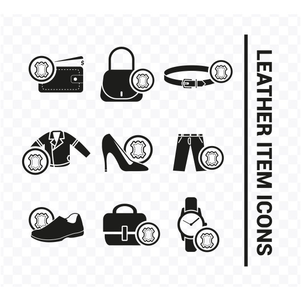 皮革对象图标。男人和女人的鞋子，包，皮带，夹克，裤子，公文包，表带和皮夹的图标。图片下载