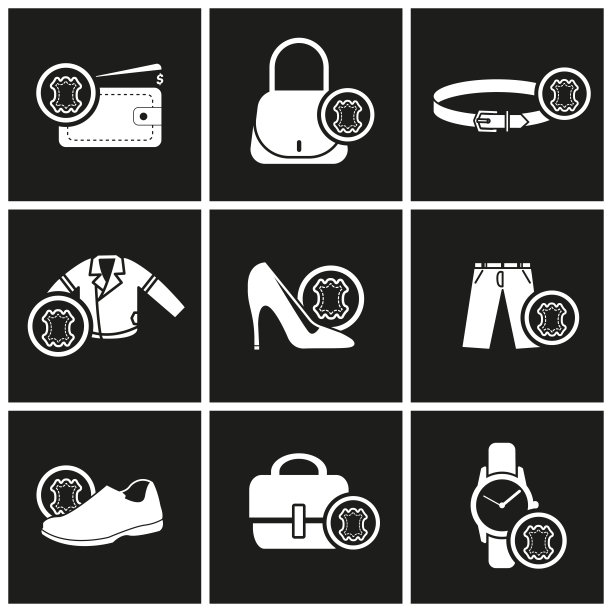 皮革对象图标。男人和女人的鞋子，包，皮带，夹克，裤子，公文包，表带和皮夹的图标。图片下载