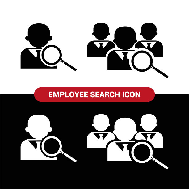 搜索图标的员工。图片下载