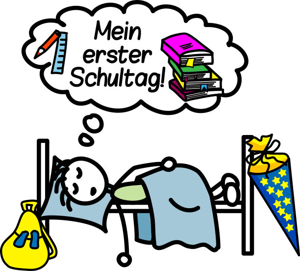 开学第一天图片下载