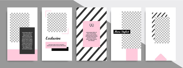 最小的社交媒体故事或故事模板图片下载