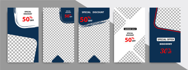 现代蓝色社交媒体故事或故事模板图片下载