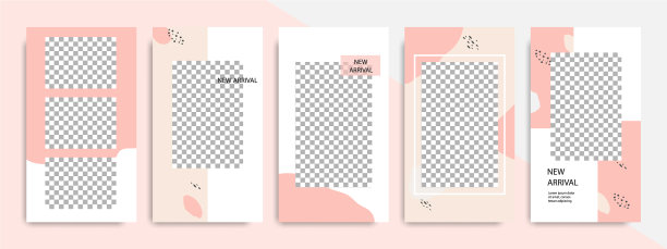 桃现代社交媒体故事的故事模板图片下载