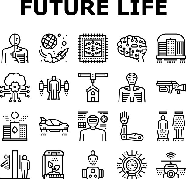 未来生活设备收集图标集图片下载