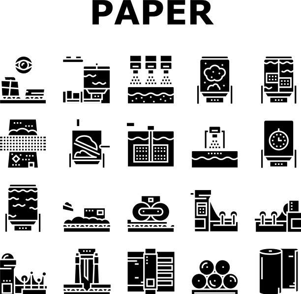 造纸厂收集图标集图片下载