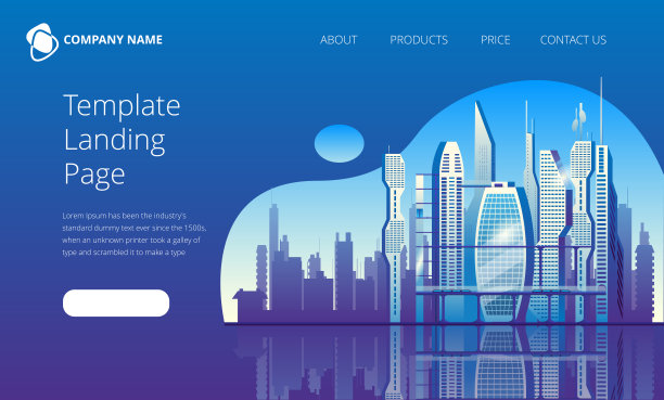 黎明时分的未来摩天大楼之城。图片下载