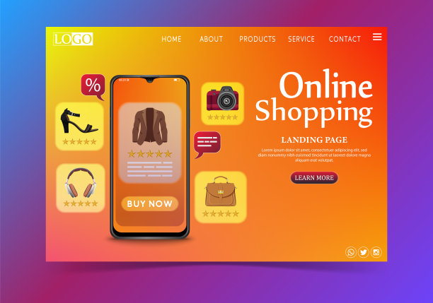 网上购物设计理念图片下载