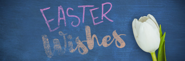 合成图像的复活节问候图片下载