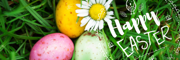 合成形象的快乐复活节标志图片下载