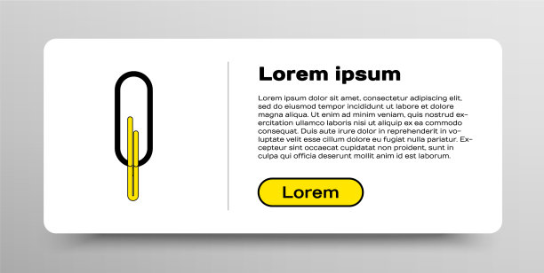 线羽笔图标孤立在白色背景上图片下载