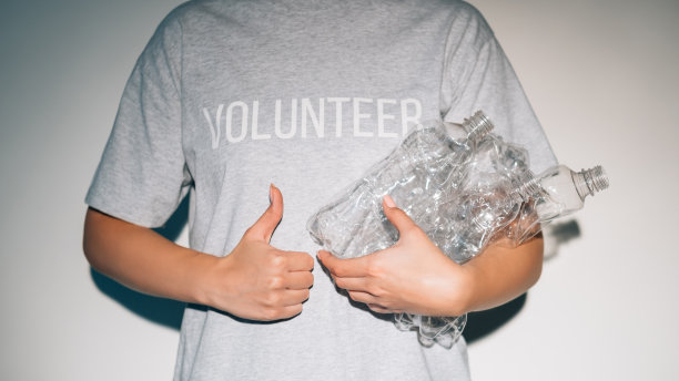 零废塑料减少志愿者瓶图片下载