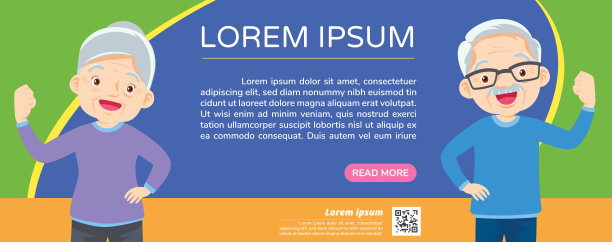 强健老年人健康的旗帜理念图片下载