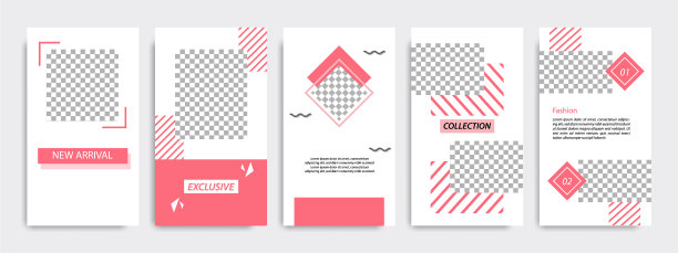 现代红色社交媒体故事或故事模板图片下载