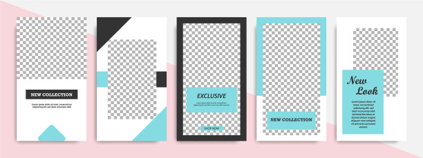 粉蓝色的社交媒体故事故事模板图片下载