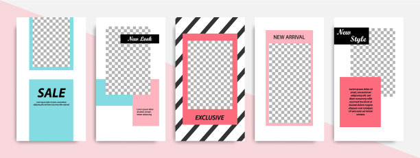 粉蓝色的社交媒体故事故事模板图片下载