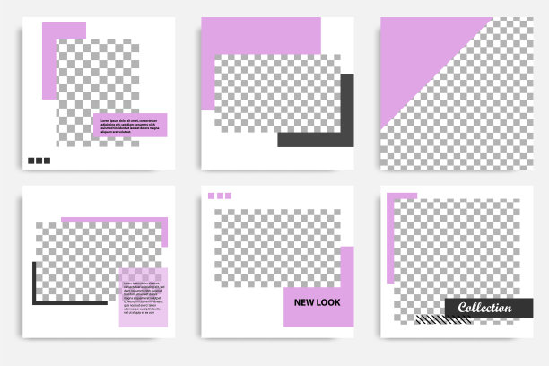 最小布局设计背景黑紫色图片下载