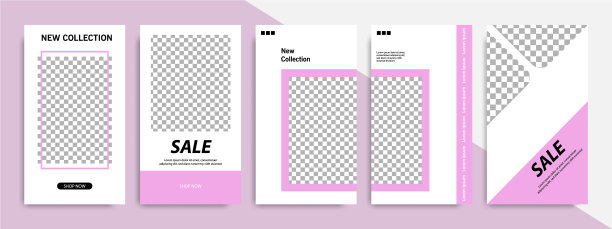 粉红色洋红社交媒体故事故事模板图片下载