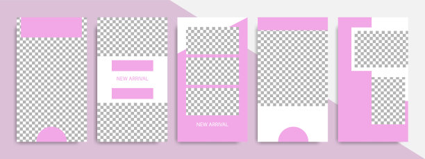 粉红色洋红社交媒体故事故事模板图片下载