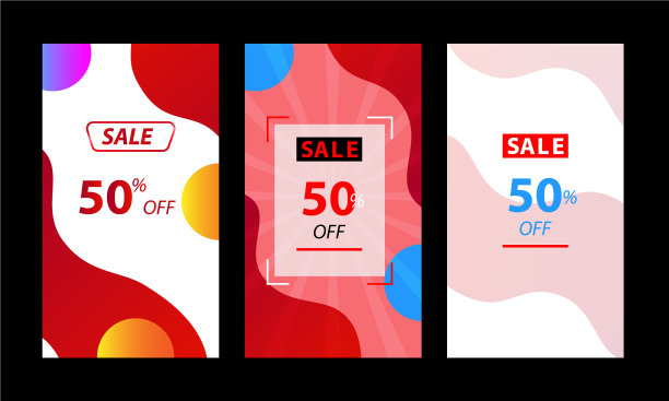 垂直现代流体模板设计背景图片下载