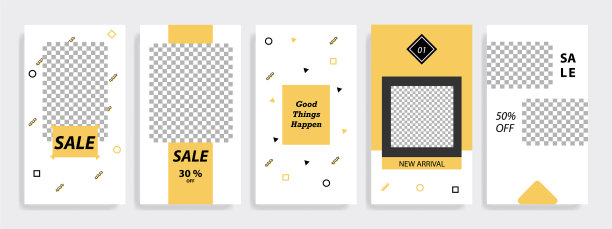 最小的社交媒体故事或故事模板图片下载