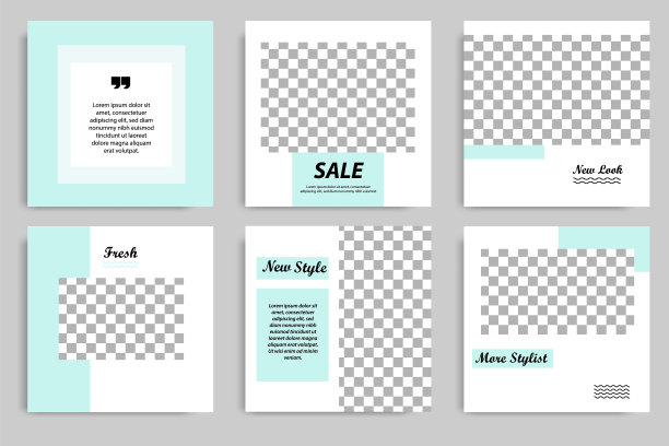 简约现代的布局设计背景图片下载