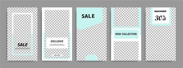 最小的社交媒体故事或故事模板图片下载