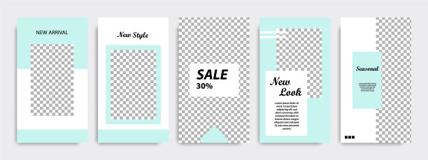 最小的社交媒体故事或故事模板图片下载