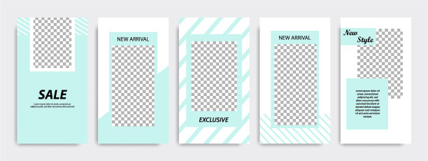 最小的社交媒体故事或故事模板图片下载